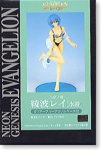 Gainax 2000 Kurushima Seisakusho 1/8 Neon Genesis Evangelion Hiroki Katayama Ayanami Rei Swimsuit ver Cold Cast Model Kit Figure