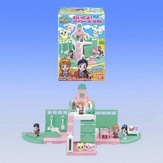 Bandai 2004 Pretty Cure Max Heart Bellone Academy 5 Trading Figure Set
