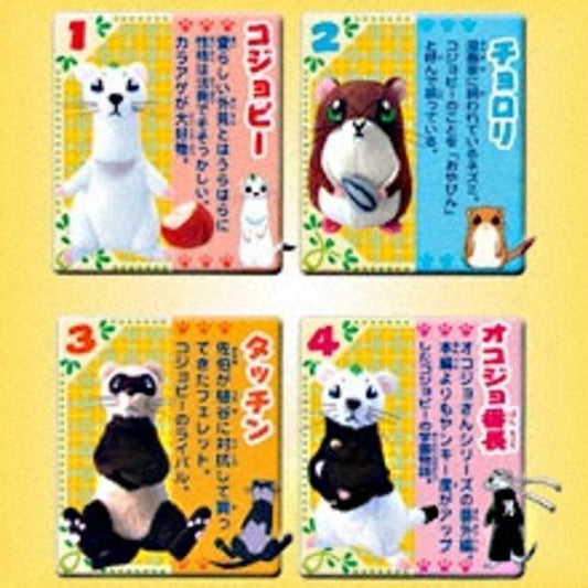 Bandai 2002 Okojo of The Happy Apartment 4 Plush Doll Figure Set