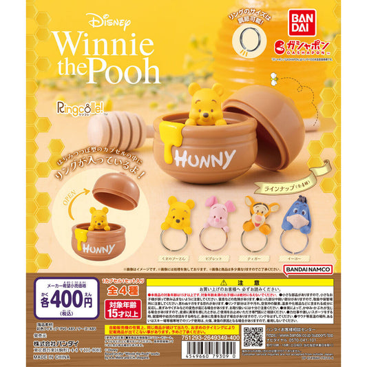 Bandai Ringcolle! Gashapon Disney Winnie the Pooh Finger Ring 4 Collection Figure Set