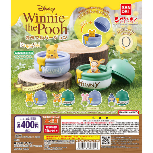 Bandai Ringcolle! Gashapon Disney Winnie the Pooh Finger Ring New Color ver 4 Collection Figure Set
