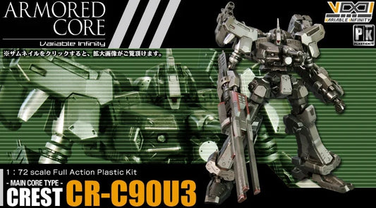 Kotobukiya 1/72 Armored Core Variable Infinity AC-002 Crest CR-C90U3 Plastic Model Kit Figure