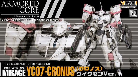 Kotobukiya 1/72 Armored Core Variable Infinity AC-004 Mirage YC07-CRONUS Vixen ver Plastic Model Kit Figure