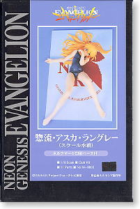 Gainax 2000 Kurushima Seisakusho 1/8 Neon Genesis Evangelion Hiroki Katayama Shikinami Asuka Langley Souryu Langlay School Swimsuit ver Cold Cast Model Kit Figure