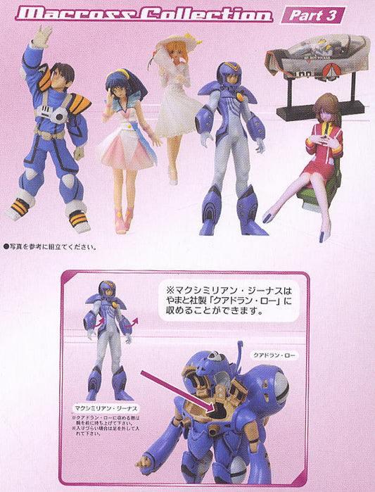 CM's Robotech Macross Collection Part 3 6 Trading Figure Set