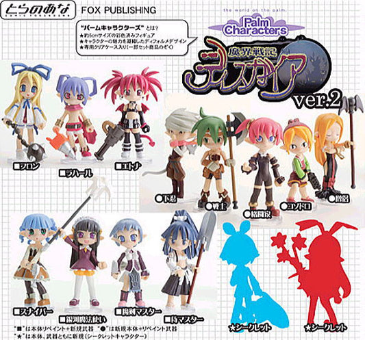 Toranoana Makai Senki Disgaea Palm Characters ver 2 Box 12+2 Secret 14 Figure Set