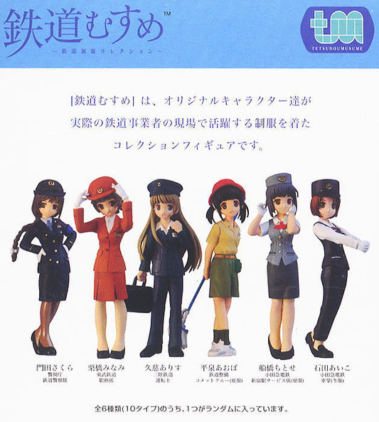 Tomytec Tetsudou Musume Railway Uniform Collection Vol 2 6 Trading Figure Set