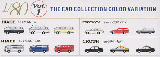 Tomytec 1/80 HD The Car Collection Color Variation 80 Vol 1 Sealed Box 12 Random Mini Trading Figure Set