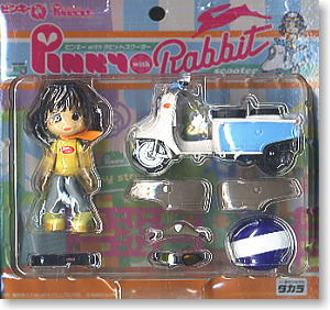Pinky St Cos P Chara Q Rabbit Scooter Trading Collection Figure