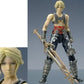 Square Enix Final Fantasy XII 12 Play Arts No 1 Vaan Action Collection Figure