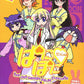 Kotobukiya One Coin Grande Collection Pani Poni Dash 10 Trading Figure Set