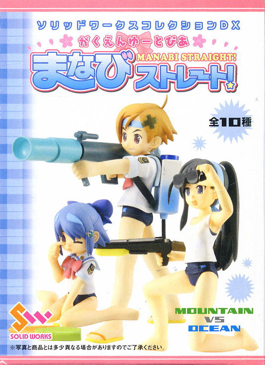 Solid Works Gakuen Utopia Manabi Straight DX 5 Random Trading Figure Set