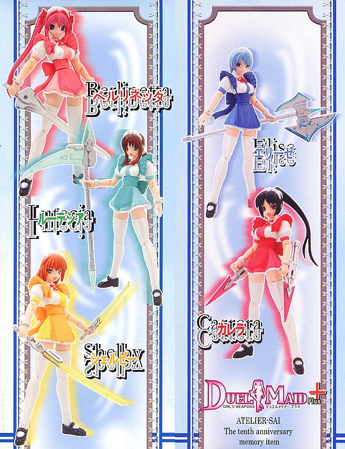 Atelier Sai Dual Maid + Plus Girl's Weapon 5 Original Color Action Figure Set