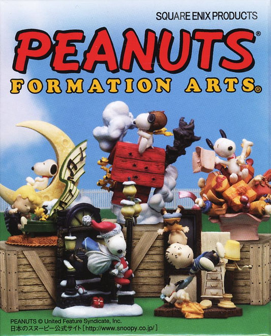 Square Enix The Peanuts Snoopy Formation Arts Vol 1 Chess 5 Trading Figure Set