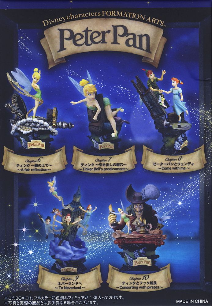 Square Enix Disney Characters Formation Arts Peter Pan 5 Trading Figure Set