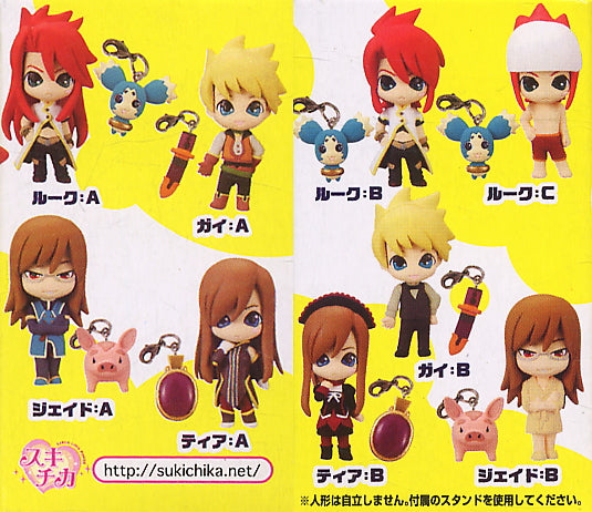 Bandai Tales Of The Abyss TOA PPP Prop Plus Petit 9 Trading Figure Set
