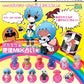 Megahouse Neon Genesis Evangelion Chara Fortune 12 Trading Strap Figure Set