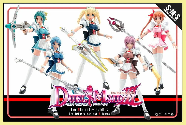 Atelier Sai Dual Maid III 3 The Evolving Sun Girl's Weapon 10 Action Figure Set