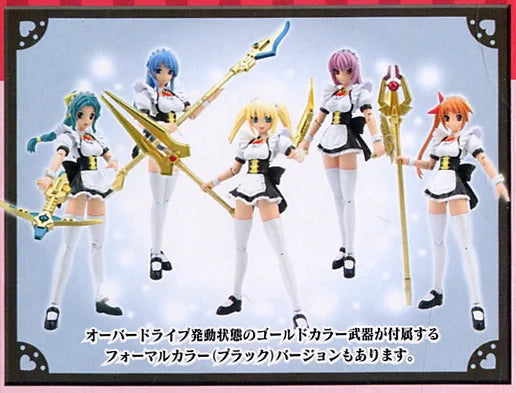 Atelier Sai Dual Maid III 3 The Evolving Sun Girl's Weapon 10 Action Figure Set