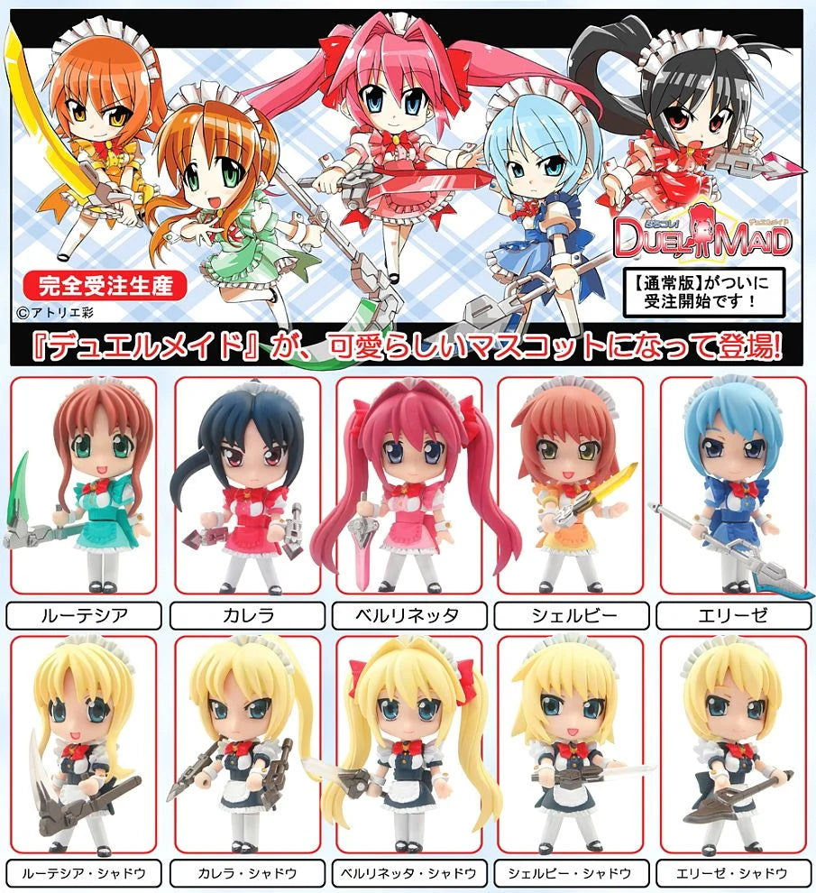 Atelier Sai Petite Collection Dual Maid Girl's Weapon 10 Trading Figure Set