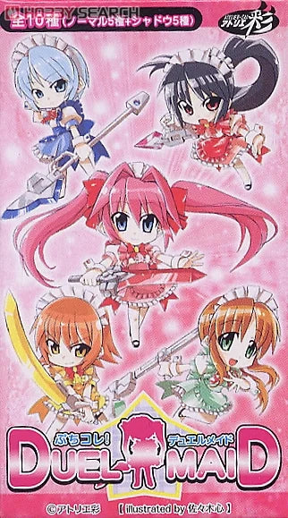 Atelier Sai Petite Collection Dual Maid Girl's Weapon 10 Trading Figure Set
