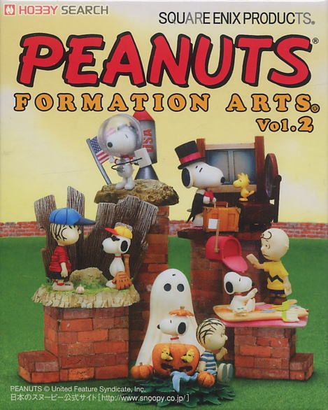 Square Enix The Peanuts Snoopy Formation Arts Vol 2 Chess 5 Trading Figure Set Used