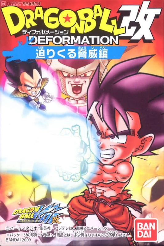 Bandai 2009 Dragon Ball Kai Deformation Part 7 Chapter of Looming Threat 10+1 Secret 11 Mini Trading Figure Set