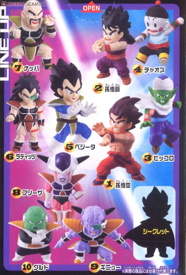 Bandai 2009 Dragon Ball Kai Deformation Part 7 Chapter of Looming Threat 10+1 Secret 11 Mini Trading Figure Set