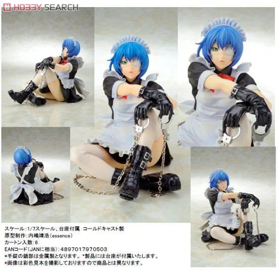 Uart 1/7 Ikki Tousen Dragon Destiny Great Guardians Ryomou Shimei DVD BOX Original Illustration ver Pvc Figure