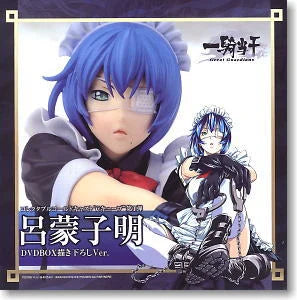 Uart 1/7 Ikki Tousen Dragon Destiny Great Guardians Ryomou Shimei DVD BOX Original Illustration ver Pvc Figure