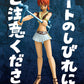 Bandai One Piece SHF S.H.Figuarts Nami Action Figure