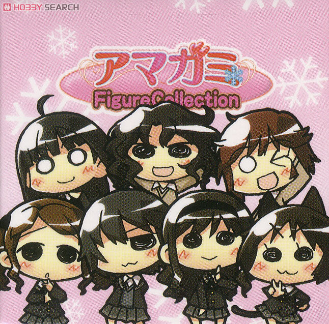Toy's Planning Amagami Figure Collection Sealed Box 9 Random Trading Figure Set