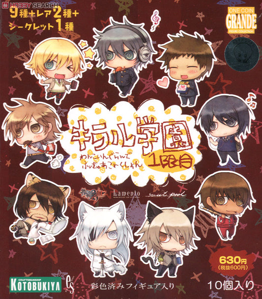 Kotobukiya Togainu no Chi One Coin Grande Collection Chiral Gakuen 1st Perlod 10 Trading Figure Set