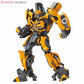 Kaiyodo Sci-Fi Revoltech 038 Transformers Bumblebee Action Figure