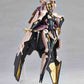 Kaiyodo Revoltech Yamaguchi 130 Zone of the Enders Ardjet Action Figure