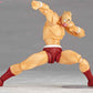 Kaiyodo Revoltech Micro Yamaguchi Revol Mini RM 002 Kinnikuman Action Figure