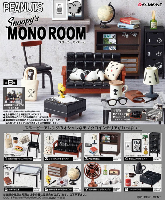 Re-ment Peanuts Snoopy Miniature Snoopy’s Mono Room Sealed Box 8 Random Trading Figure Set