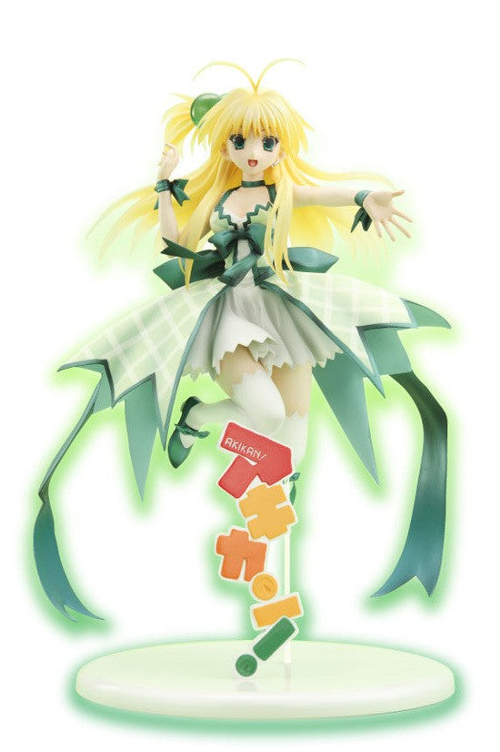 Megahouse 1/8 Excellent Model Suzuhira Hiro Akikan Melon Pvc Figure