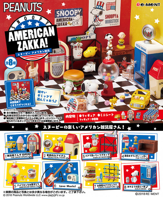 Re-ment Peanuts Snoopy Miniature American Zakka Sealed Box 8 Random Trading Figure Set
