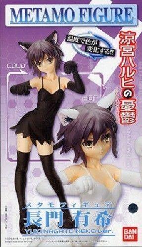 Bandai The Melancholy of Haruhi Suzumiya Metamo Figure Yuki Nagato Neko ver Pvc Figure