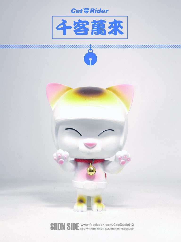 Shon Side The Little Hug Cat Rider Lucky ver 4" Soft Vinyl Figure