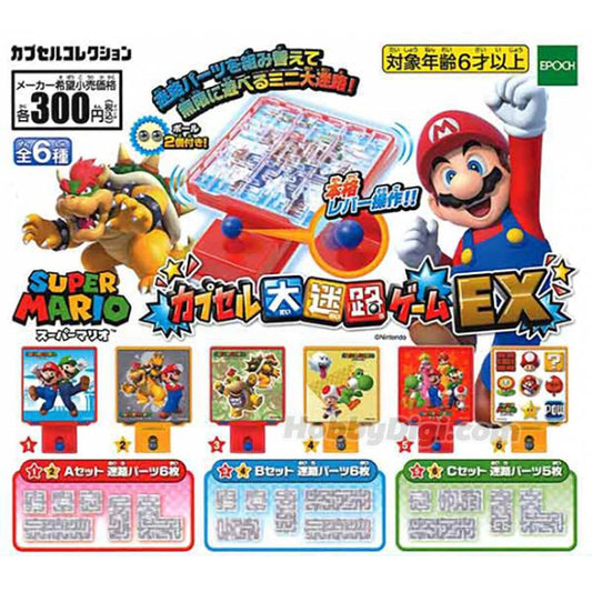 Epoch Nintendo Super Mario Bros Gashapon Marble Maze EX 6 Collection Figure Set
