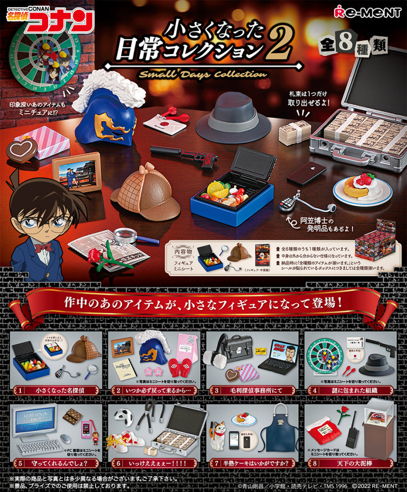 Re-ment Detective Meitantei Conan Miniature Small Days Collection Part 2 Sealed Box 8 Random Trading Figure Set