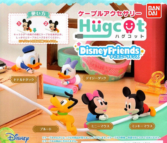 Bandai Hugcot Gashapon Disney Friends 5 Collection Figure Set