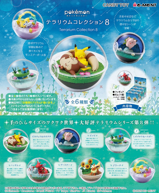 Re-ment Pokemon Pocket Monsters Terrarium Collection Part 8 Sealed Box 6 Random Trading Figure Set