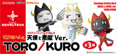 Kaiyodo Revoltech Yamaguchi Toro Kuro Cat Angel & Devil ver 3 Action Figure Set