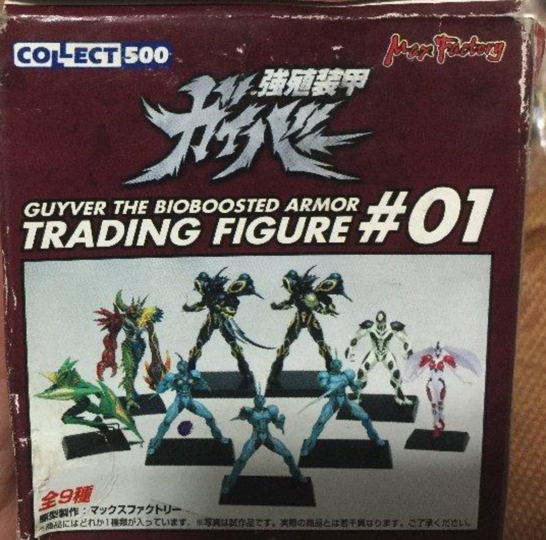 Max Factory Guyver Bio Fighter Wars Bioboosted Armor Part #01 Sealed Box 10 Trading Collection Figure Set