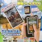 Sega Toys 2014 Wild King Strongest Battle Zukan Digital Handheld Play Game Black ver