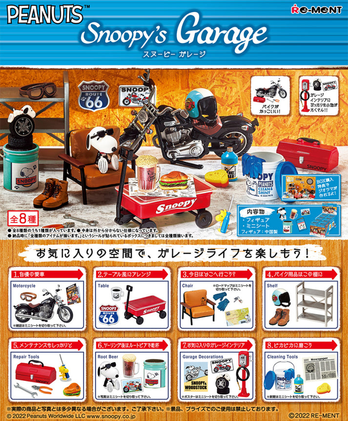 Re-ment Peanuts Snoopy Miniature Snoopy’s Garage Sealed Box 8 Random T ...