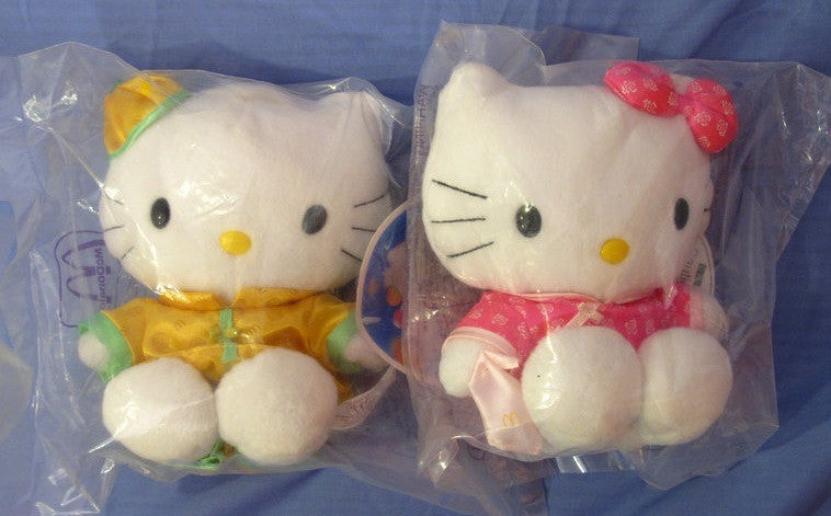 Mcdonalds 1999 Hello Kitty Dear Daniel Love McKitty Traditional Chinese ver Plush Doll Figure